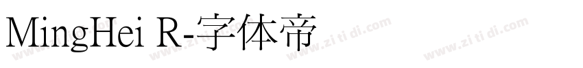 MingHei R字体转换